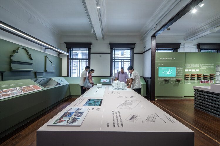 上海工作｜冶是设计招聘产品专员 / 展项策划 / 空间设计 / 行政 / 实习 - 2 的图像 17