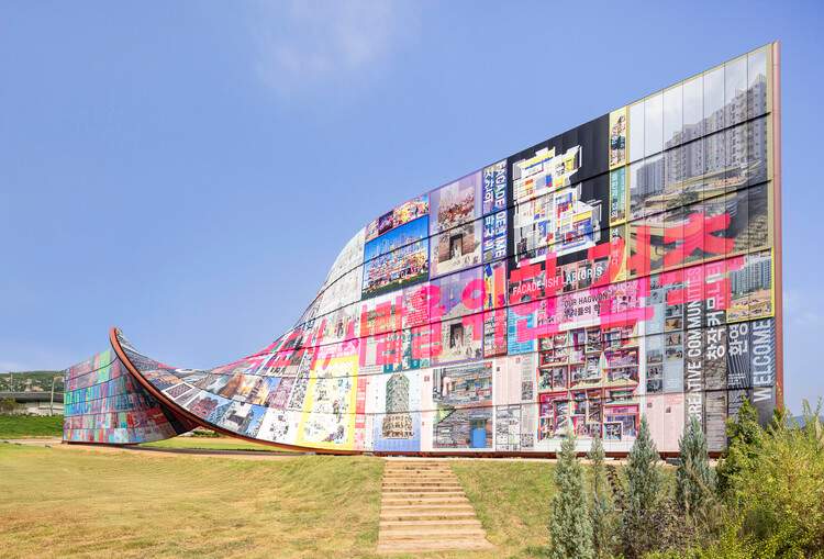 第五届首尔建筑与城市设计双年展开幕，托马斯·赫斯维克（Thomas Heatherwick）担任总策展人 - 2 的图像 8