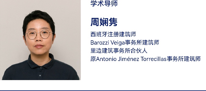 最高：交800抵2000｜有方2026旅行预订优惠开放(图52)