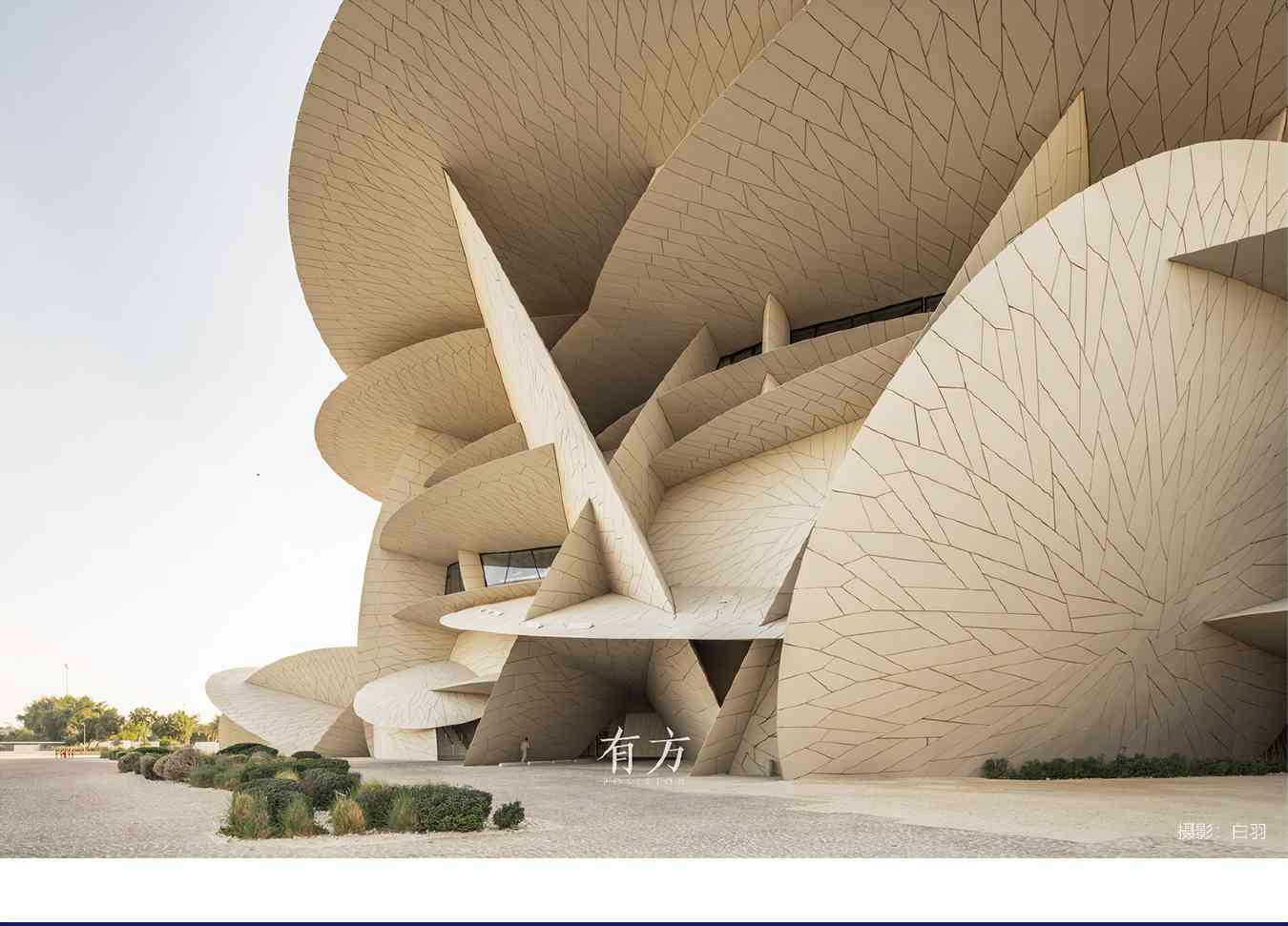 最高：交800抵2000｜有方2026旅行预订优惠开放(图71)