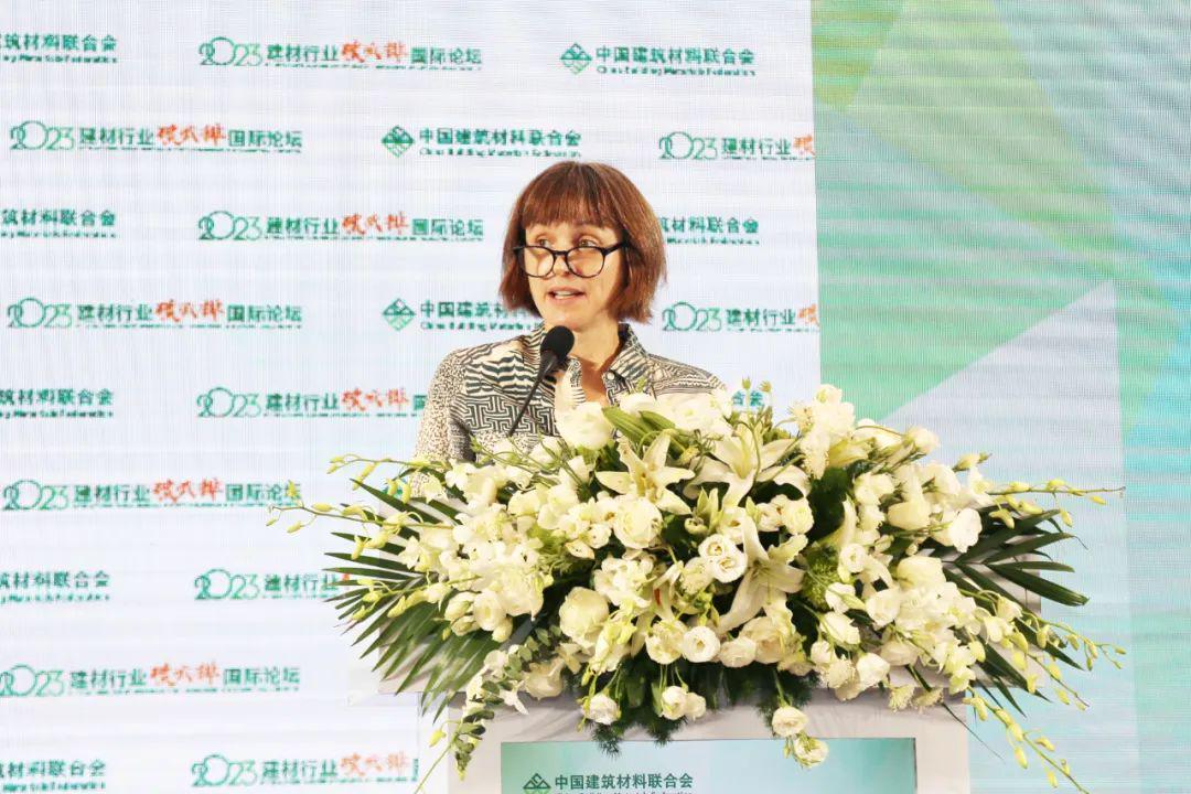 2023建材行业碳减排国际论坛探讨绿色低碳发展路径(图7)