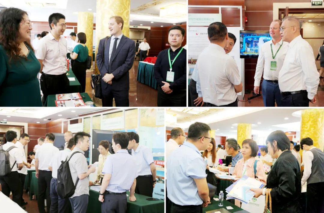 2023建材行业碳减排国际论坛探讨绿色低碳发展路径(图14)