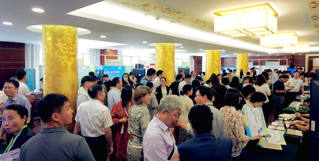 建材行业碳减排国际论坛聚焦绿色化智能化转型(图6)