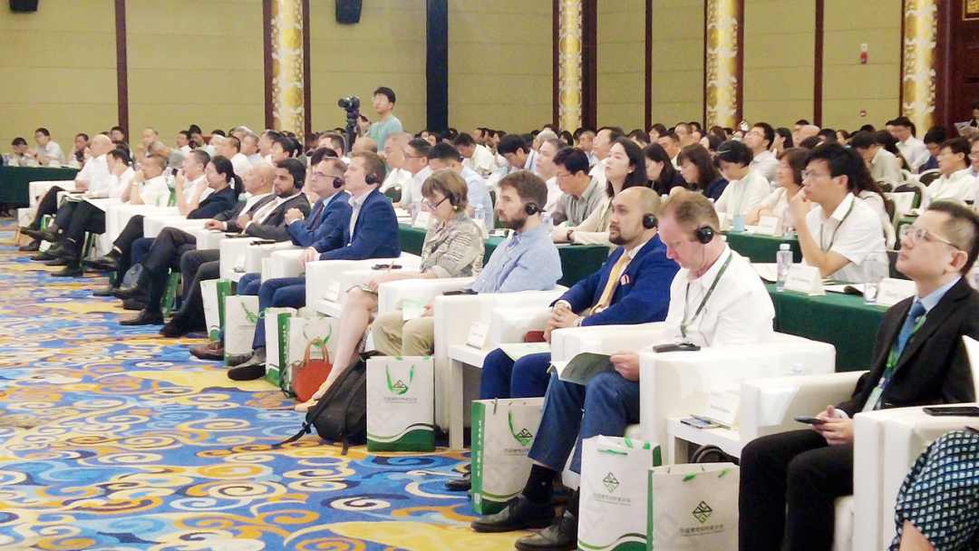 建材行业碳减排国际论坛聚焦绿色化智能化转型(图3)