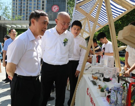 首个六零绿色建材日活动成功举办 推动行业绿色低碳转型(图10)