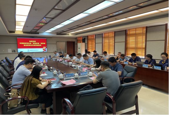 玻纤行业碳减排技术调研推进绿色低碳发展(图4)