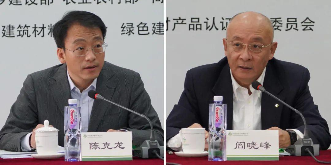 2023年绿色建材下乡深入推进 七大举措助力绿色消费升级(图2)