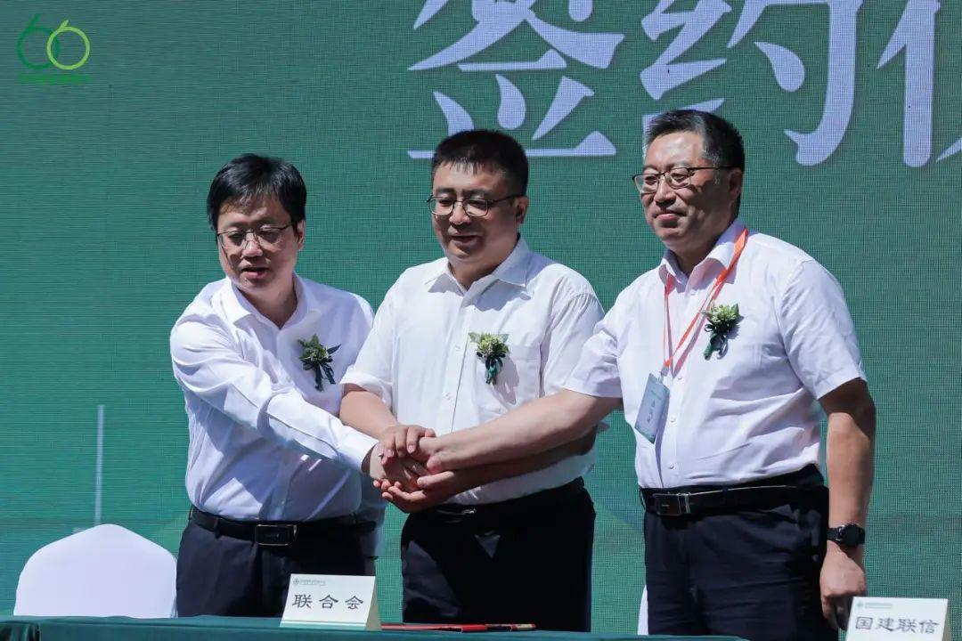 首个“六零绿色建材日”启动,建材行业迈向绿色低碳新未来(图11) 首个“六零绿色建材日”启动,建材行业迈向绿色低碳新未来(图11)