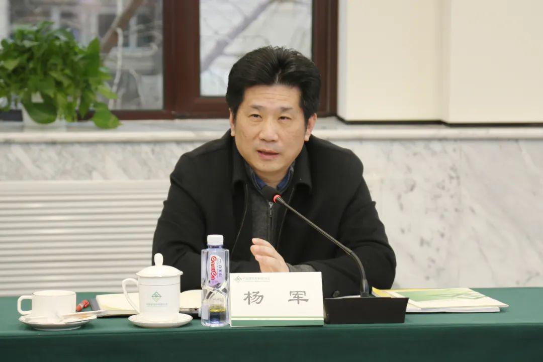 海螺集团与建材联合会高层会谈，聚焦“双碳”与智能制造(图3)