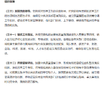 63e2405892b2e.png image.png