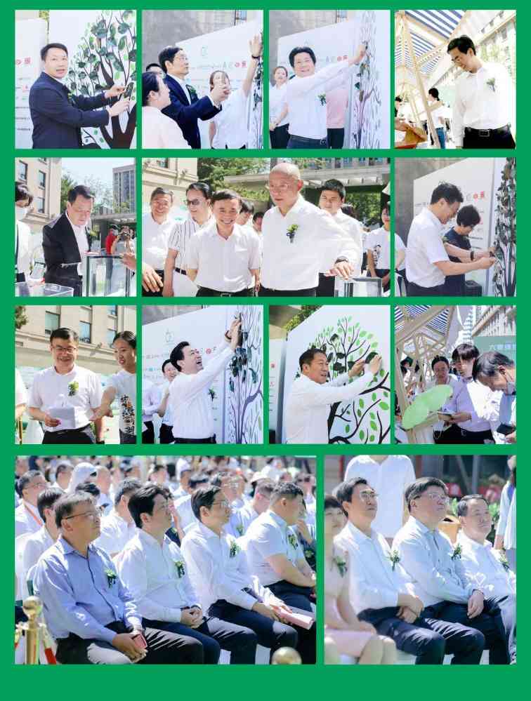 首个“六零绿色建材日”启动,建材行业播下绿色种子(图8) 首个“六零绿色建材日”启动,建材行业播下绿色种子(图8)