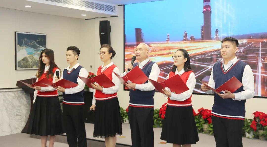 建材联合会总结表彰大会召开，部署2023绿色低碳发展新目标(图5)