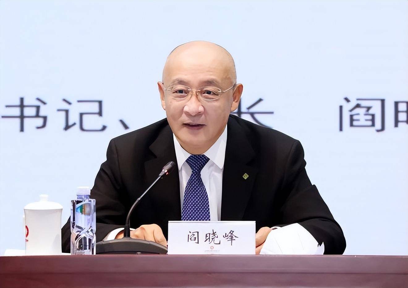 中国建材集团2023年工作会议召开,阎晓峰提出五点发展希望(图2) 中国建材集团2023年工作会议召开,阎晓峰提出五点发展希望(图2)