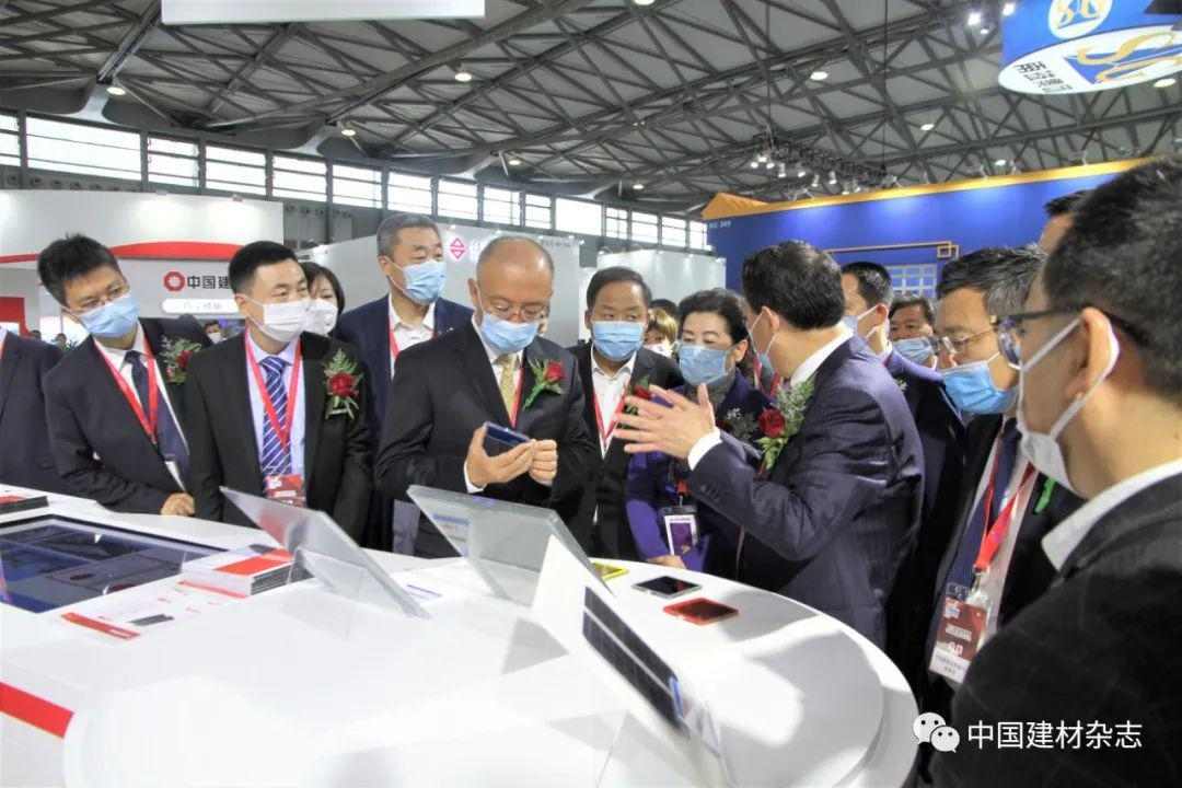 全国建材行业大会聚焦碳达峰科技创新发展(图6) 全国建材行业大会聚焦碳达峰科技创新发展(图6)