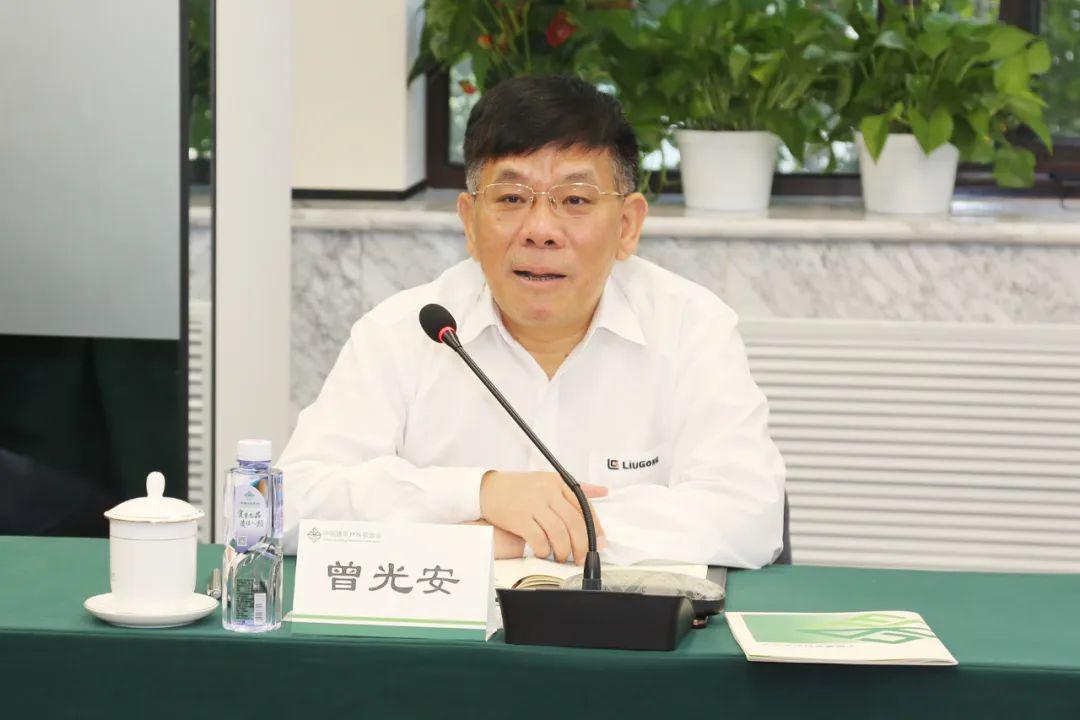 柳工机械与中国建筑材料联合会签署战略合作协议(图2)