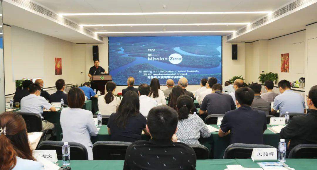 丹麦艾法史密斯公司一行到访中国建筑材料联合会开展技术交流(图2)