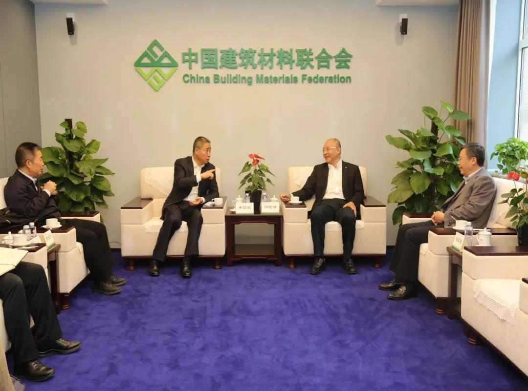 中国建筑材料联合会六届理事会2020年10月至今大事记（四）(图6)