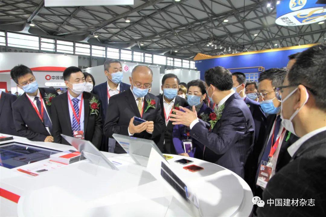 中国建筑材料联合会六届理事会2020年10月至今大事记（二）(图6)