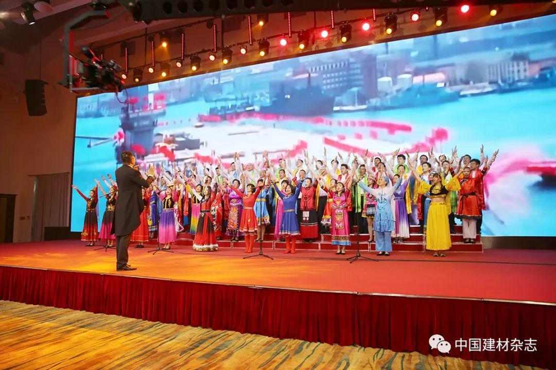 中国建筑材料联合会六届理事会2020年10月至今大事记（二）(图7)