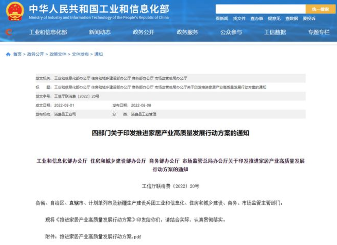 62f1e6d4c2bc6.png image.png