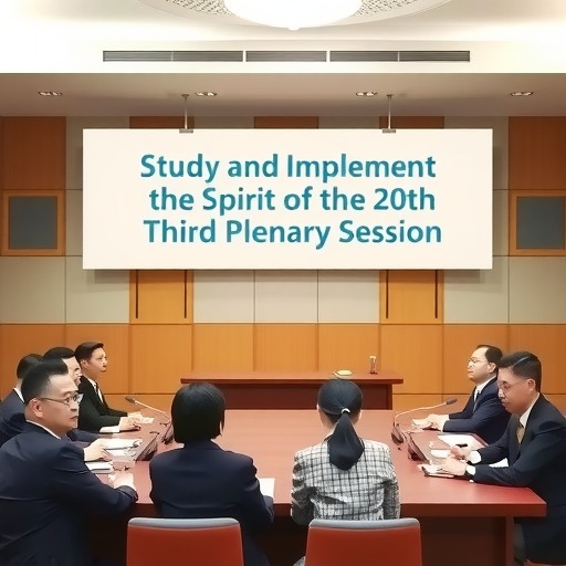 党建培训助力建材行业绿色发展 强化党组织书记履职能力(图4)