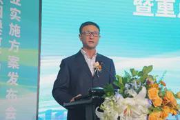 建材行业以旧换新行动全国推广会助力人居环境改善(图5) 建材行业以旧换新行动全国推广会助力人居环境改善(图5)