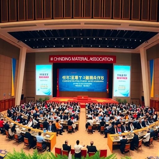 中国建材联合会会议聚焦AI技术应用及六个坚持引领行业创新(图3) 中国建材联合会会议聚焦AI技术应用及六个坚持引领行业创新(图3)