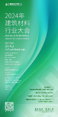 6721df7733bed.png image.png