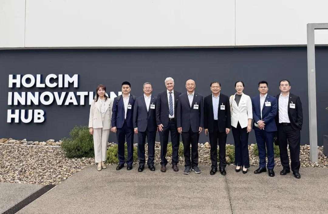 中国建材联合会深化欧企技术合作推动绿色转型(图5)