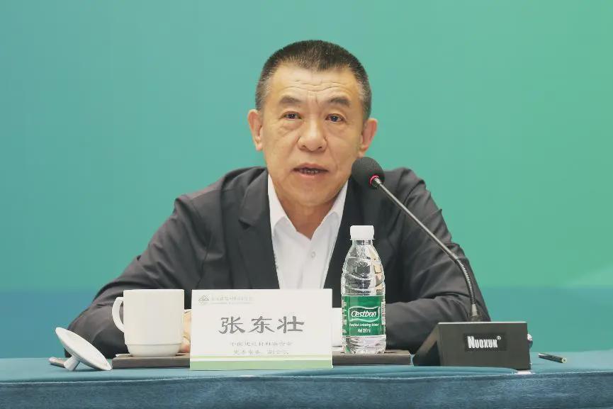 建材行业协会强化四个服务助推绿色低碳高质量发展(图6)