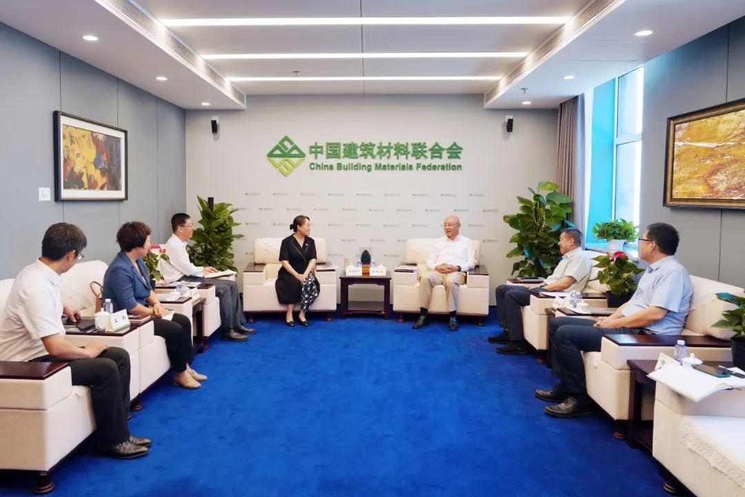 推动技能人才培养创新与中国建材行业协同发展(图1)