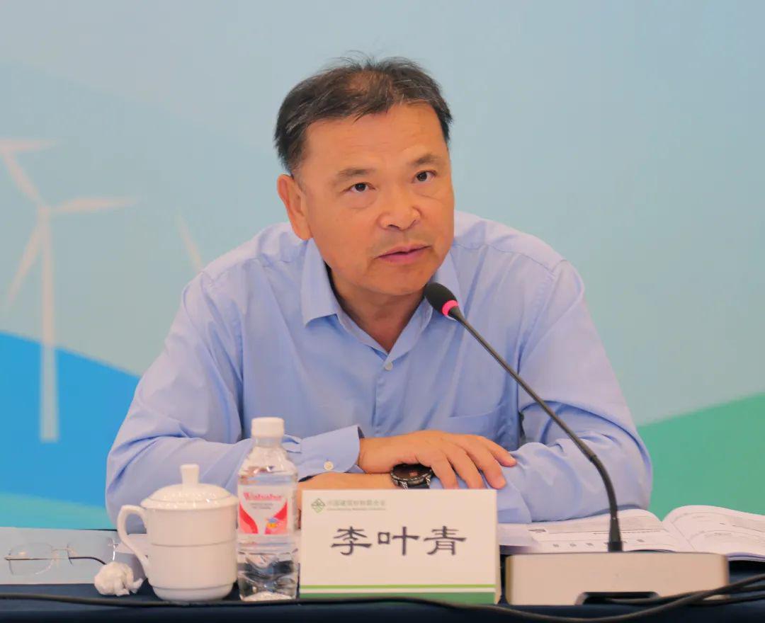 水泥行业碳达峰实践与燃料替代技术突破(图7)