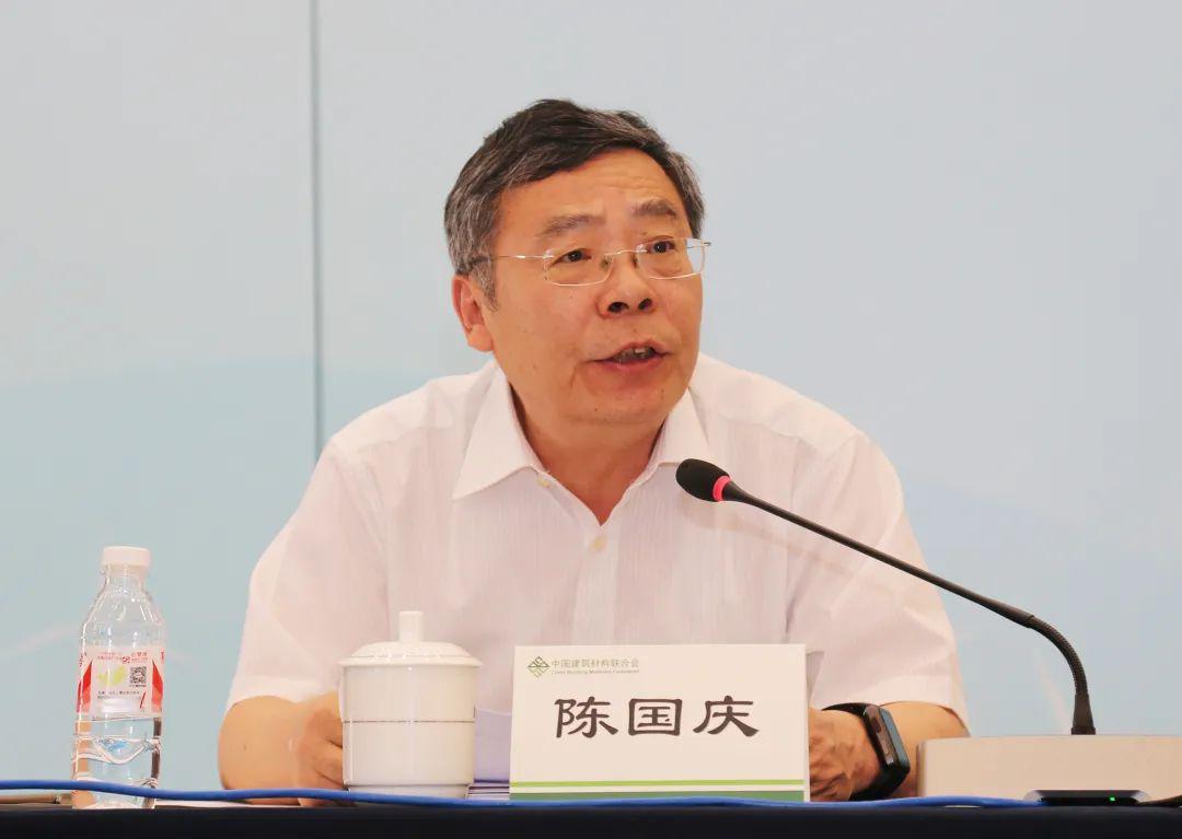 建材行业碳达峰替代燃料技术突破助力绿色转型(图4)