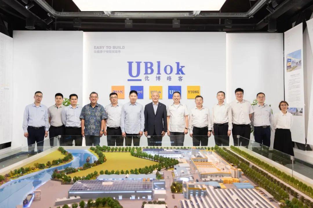 中国建材联合会调研领军企业 推动行业绿色转型(图5)