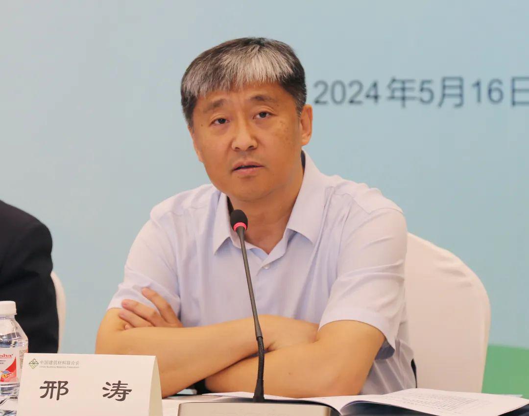 建材行业碳达峰试点技术突破：大比例燃料替代助力绿色转型(图3)