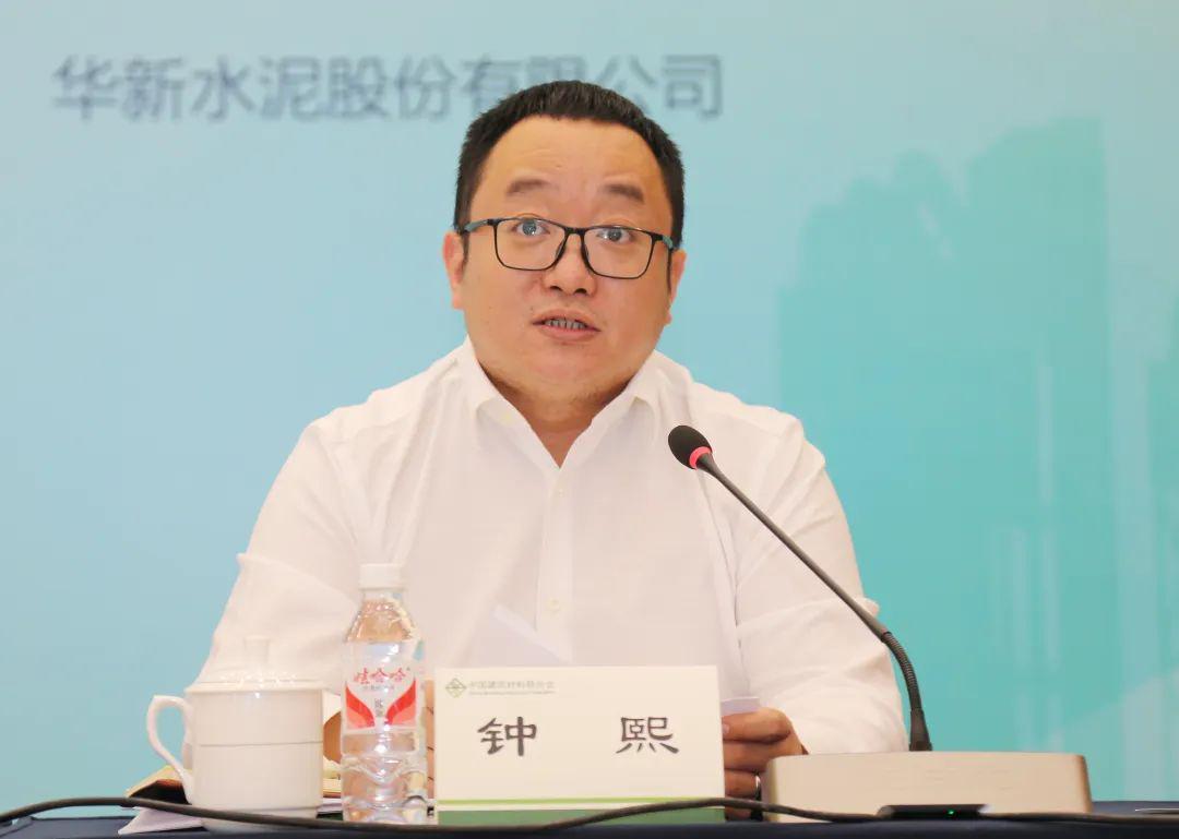 建材行业碳达峰试点技术突破：大比例燃料替代助力绿色转型(图5)