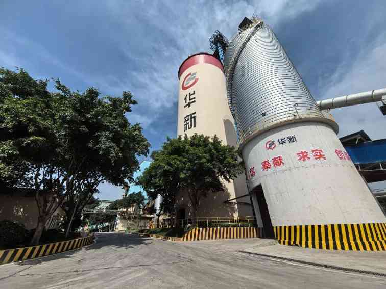 建材行业碳达峰试点技术突破：大比例燃料替代助力绿色转型(图10)