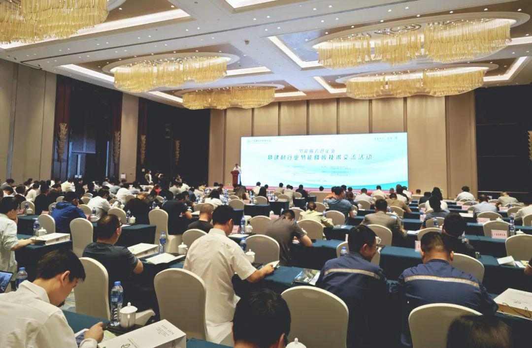 建材行业节能服务进企业 助力绿色低碳转型(图4)