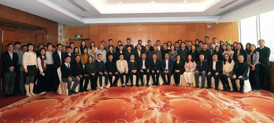 建筑材料碳标签及环境标签项目启动 推动绿色低碳转型(图3)