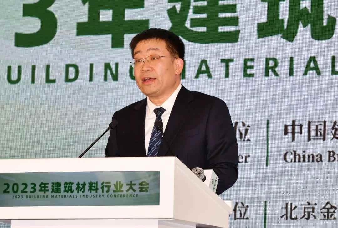 绿色低碳 科技赋能 现代化建材产业体系构建路径(图4)