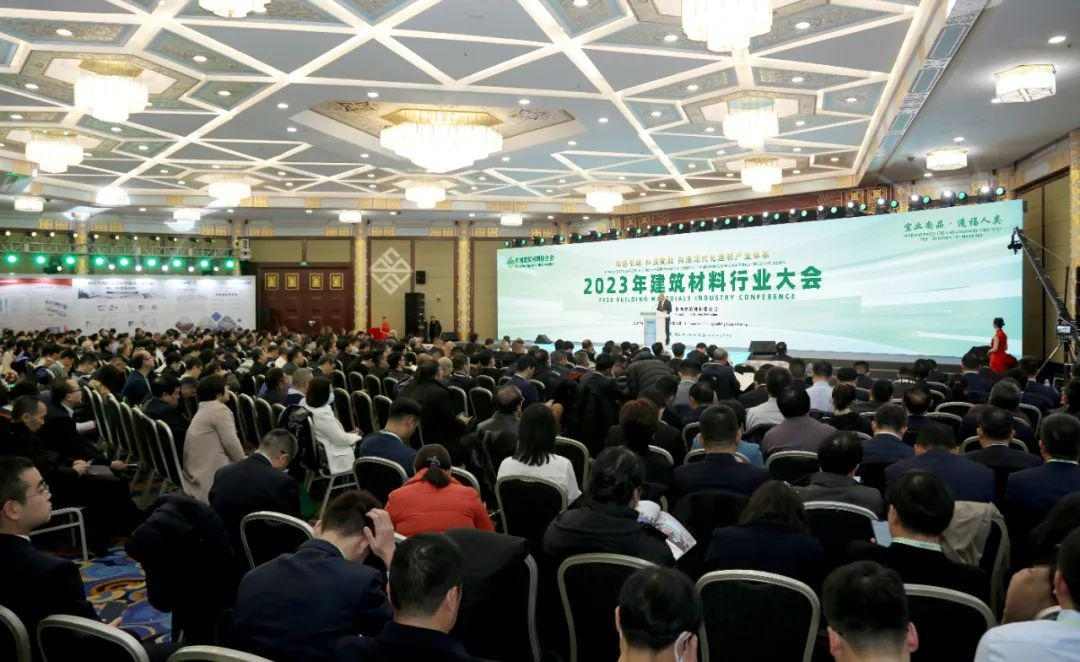 绿色低碳 科技赋能 现代化建材产业体系构建路径(图1)