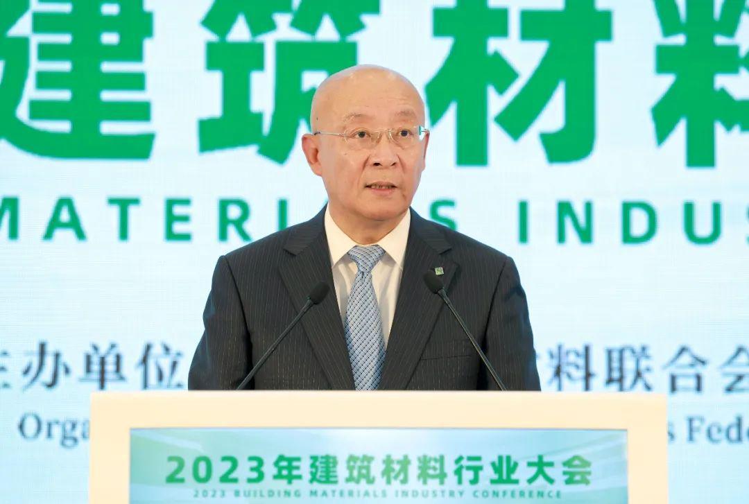 绿色低碳 科技赋能 现代化建材产业体系构建路径(图5)