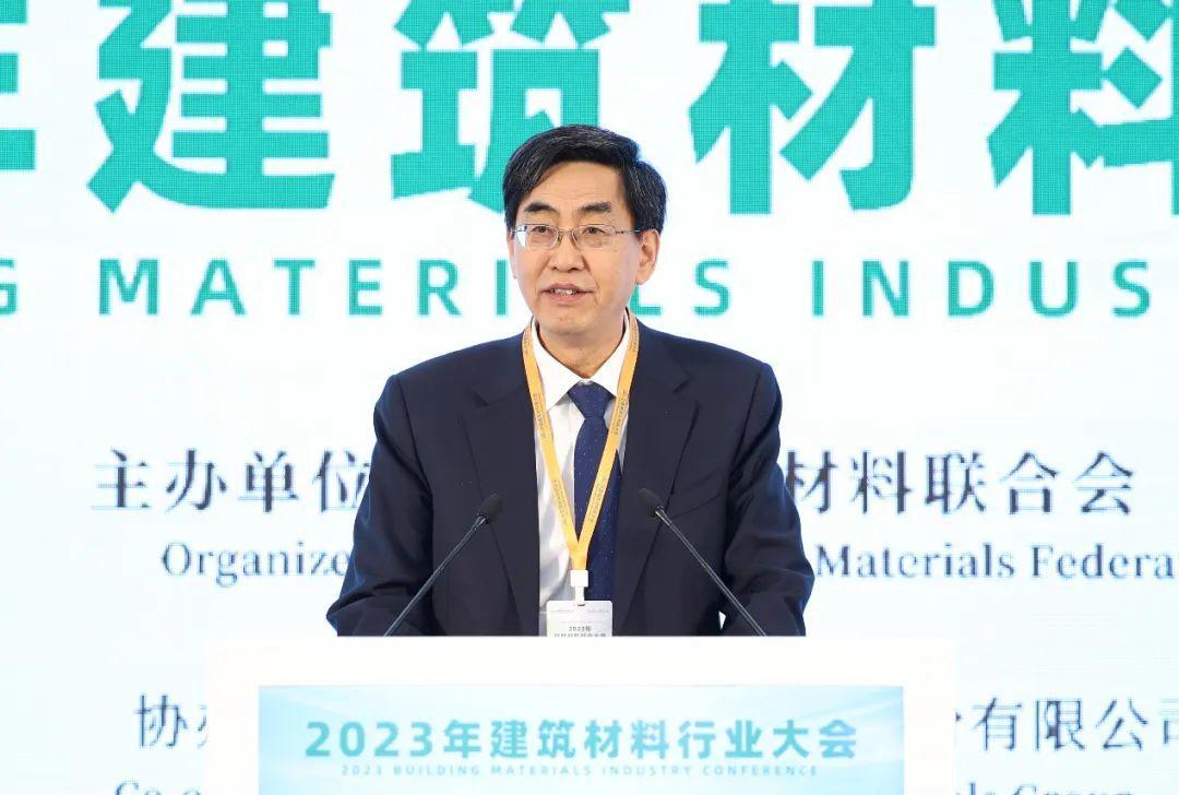 绿色低碳 科技赋能 现代化建材产业体系构建路径(图7)