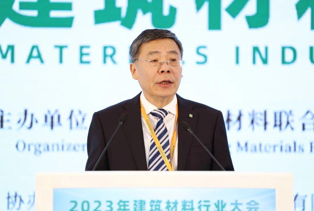 绿色低碳 科技赋能 现代化建材产业体系构建路径(图6)