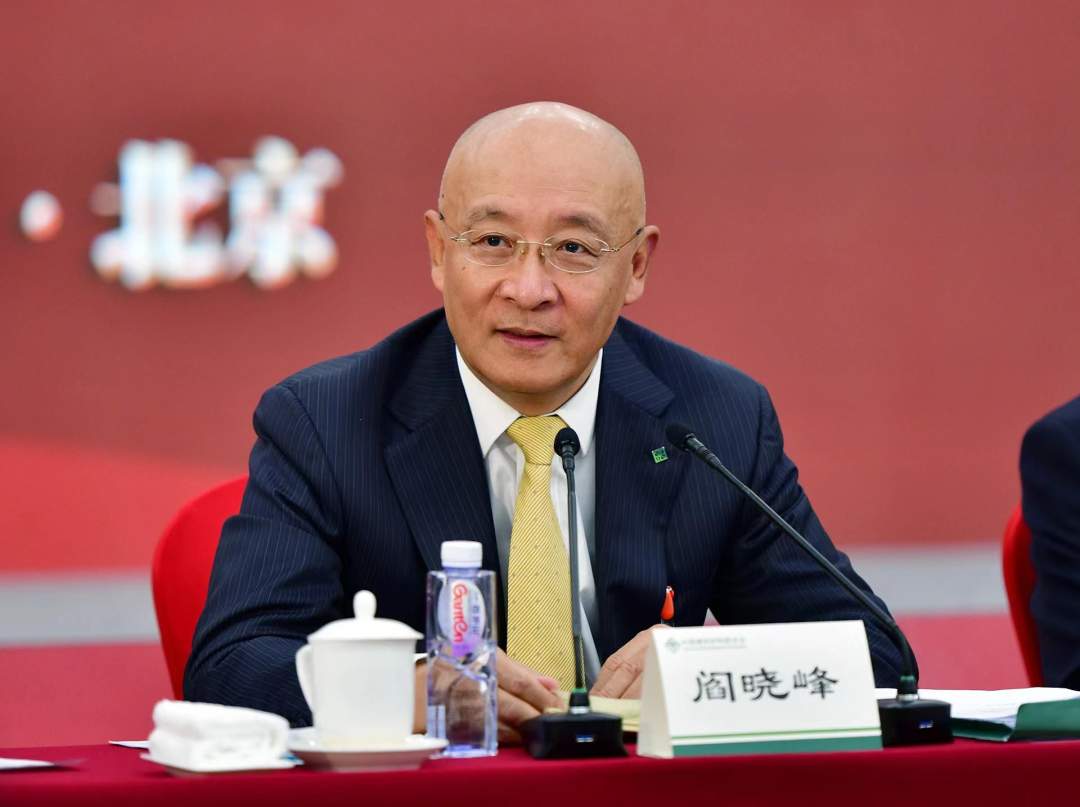 建材行业绿色低碳发展路径解析(图2)