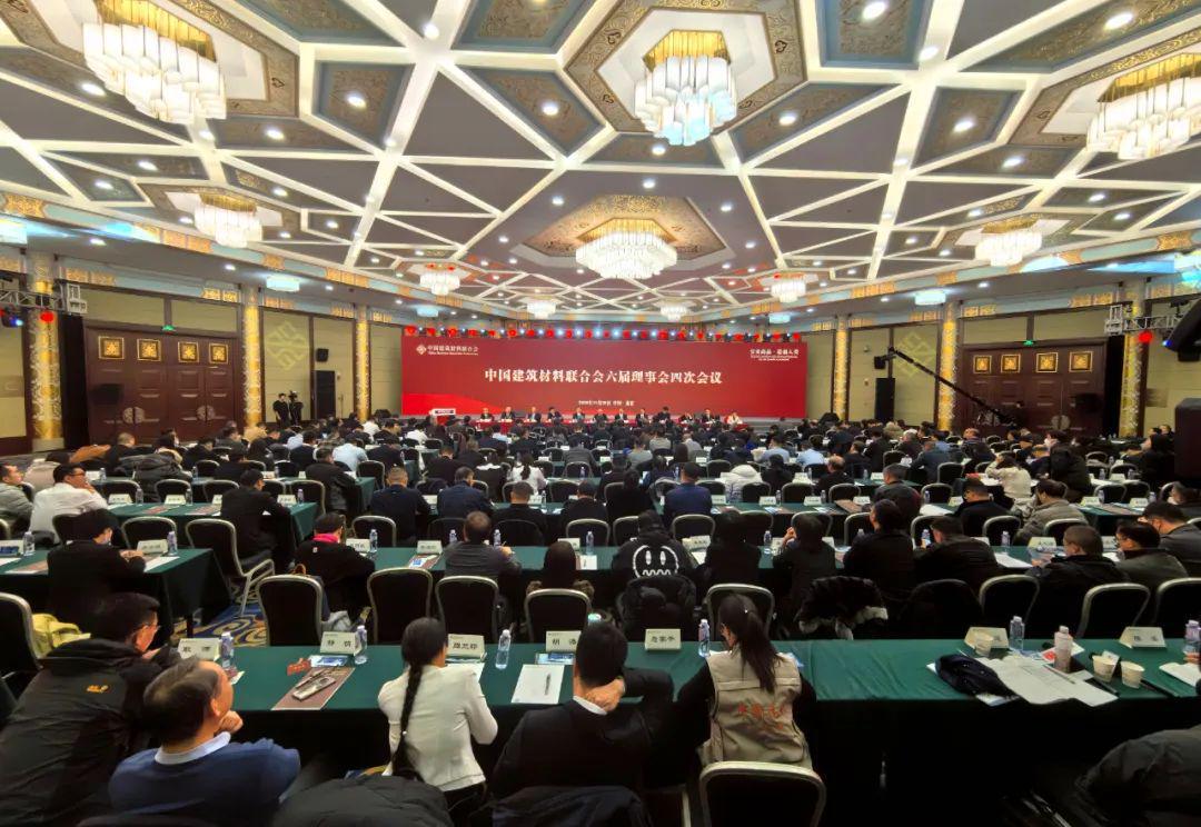 建材行业绿色低碳高质量发展路径探讨(图1) 建材行业绿色低碳高质量发展路径探讨(图1)