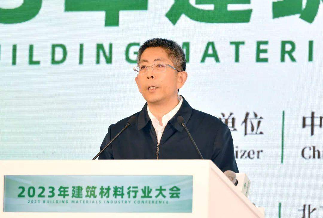 建材行业绿色低碳转型与科技创新融合发展(图3)