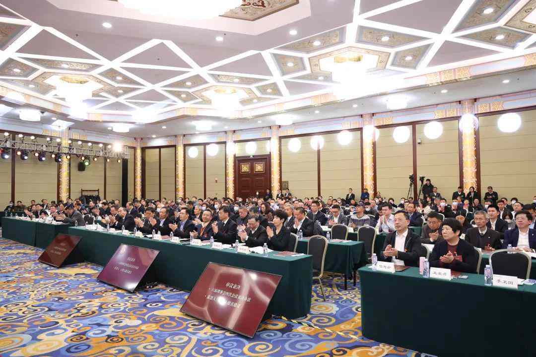 建材行业绿色低碳高质量发展路径探讨(图4) 建材行业绿色低碳高质量发展路径探讨(图4)