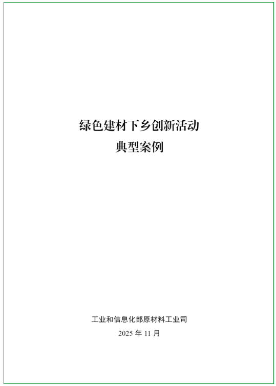 69425eba85cf7.png image.png
