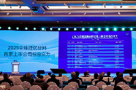 694378afc92f1.png image.png